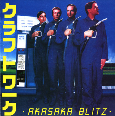 Kraftwerk1998-06-02AkasakaBlitzTokyoJapan (1).jpg